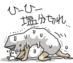 WE ALL NEED SALT sticker #7998759