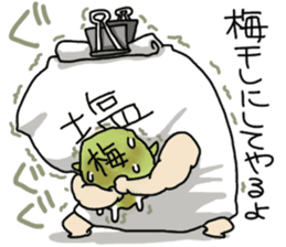 WE ALL NEED SALT sticker #7998761