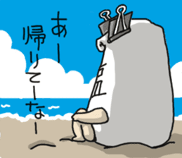 WE ALL NEED SALT sticker #7998762