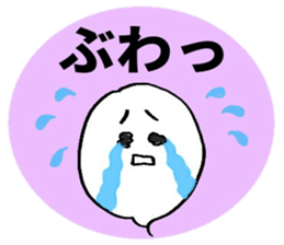 sweet ghost sticker 2 sticker #7998777