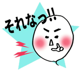 sweet ghost sticker 2 sticker #7998790