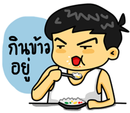 life of lover sticker #7998884