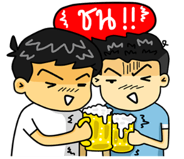 life of lover sticker #7998886