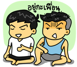 life of lover sticker #7998887