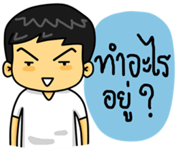 life of lover sticker #7998890