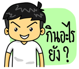 life of lover sticker #7998892