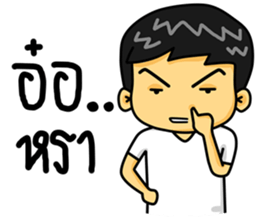 life of lover sticker #7998895