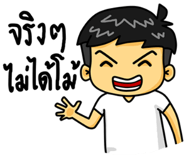 life of lover sticker #7998896