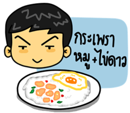 life of lover sticker #7998912