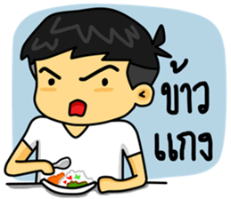 life of lover sticker #7998916