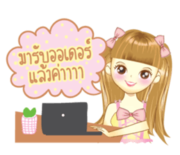 fahsai (for shop) sticker #7998931