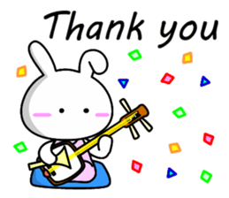 Lady rabbit (English) sticker #7999058