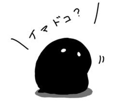 black creature sticker #7999211