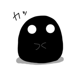 black creature sticker #7999214