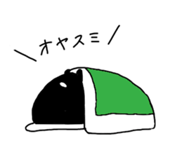 black creature sticker #7999215