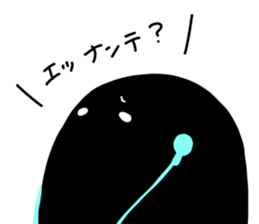 black creature sticker #7999218