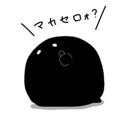 black creature sticker #7999219