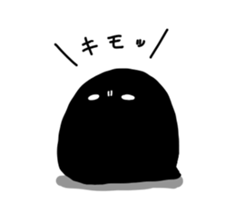 black creature sticker #7999228