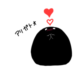 black creature sticker #7999229