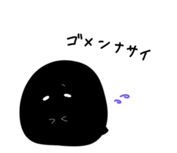 black creature sticker #7999230