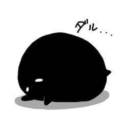 black creature sticker #7999239