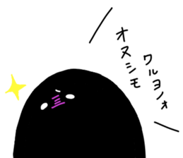 black creature sticker #7999240