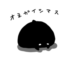 black creature sticker #7999241