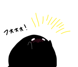 black creature sticker #7999243