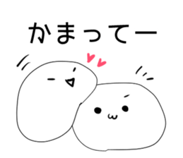 surreal omochi life sticker #7999328