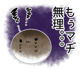 surreal omochi life sticker #7999339