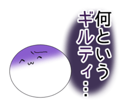 surreal omochi life sticker #7999341