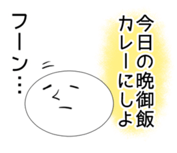 surreal omochi life sticker #7999342