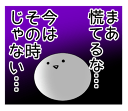 surreal omochi life sticker #7999358