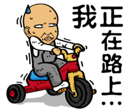 Kids Ghosts of Island sticker #7999404