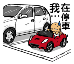 Kids Ghosts of Island sticker #7999405