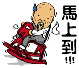 Kids Ghosts of Island sticker #7999409