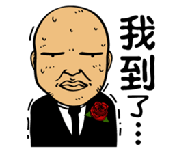 Kids Ghosts of Island sticker #7999410