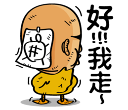 Kids Ghosts of Island sticker #7999411