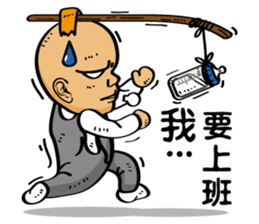 Kids Ghosts of Island sticker #7999412