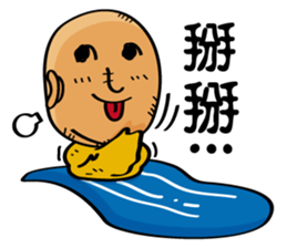 Kids Ghosts of Island sticker #7999415