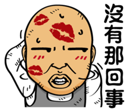 Kids Ghosts of Island sticker #7999418