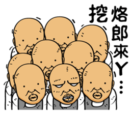 Kids Ghosts of Island sticker #7999421