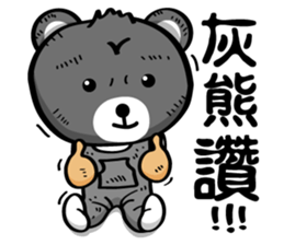 Kids Ghosts of Island sticker #7999424