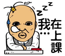 Kids Ghosts of Island sticker #7999425