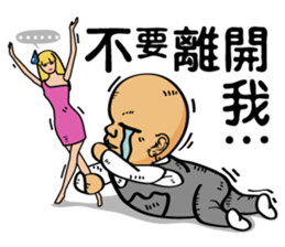 Kids Ghosts of Island sticker #7999427