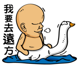 Kids Ghosts of Island sticker #7999429