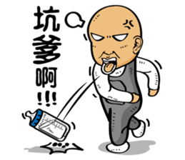 Kids Ghosts of Island sticker #7999430