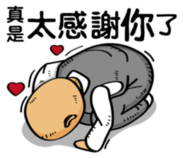 Kids Ghosts of Island sticker #7999431