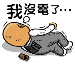 Kids Ghosts of Island sticker #7999434