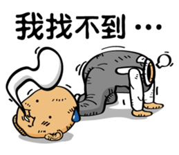 Kids Ghosts of Island sticker #7999436